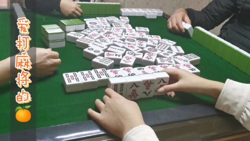 一分钟教你“皮皮麻将有开过挂的吗—真实可以装挂