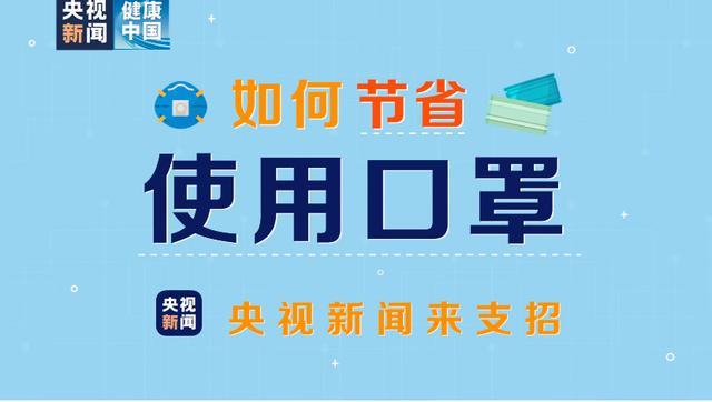 3分钟教你科普“微乐陕西三代一直输什么情况!其实确实有挂