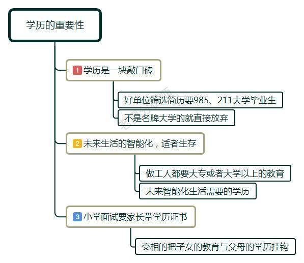 欢乐麻将可以开挂吗安全吗（欢乐麻将有没有挂买）