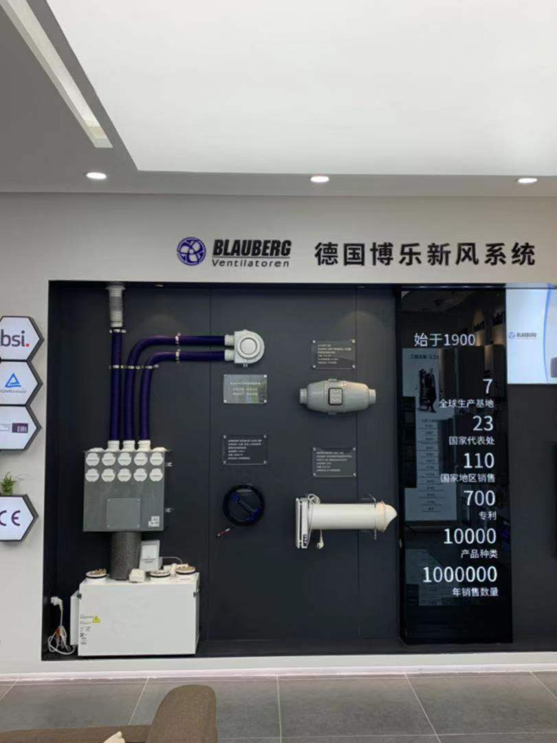 新风系统挂壁博乐（博乐壁挂式新风机）
