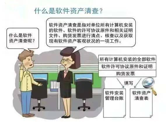 3分钟教你科普“微信小麻将开挂软件通用版-哔哩哔哩 