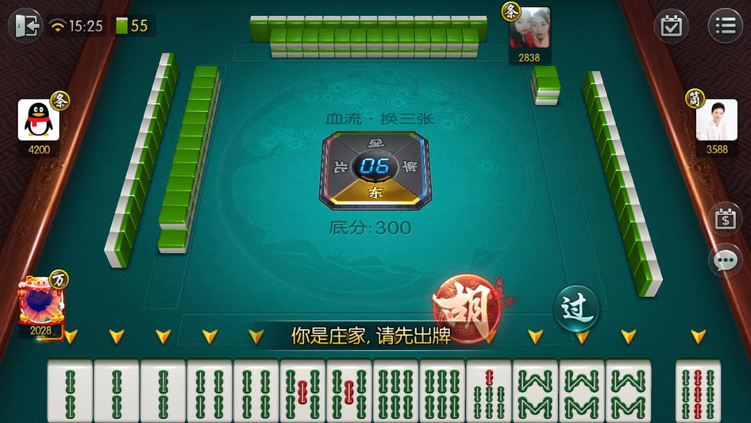 河北血流到底麻将下载挂（河北麻将app手机下载）