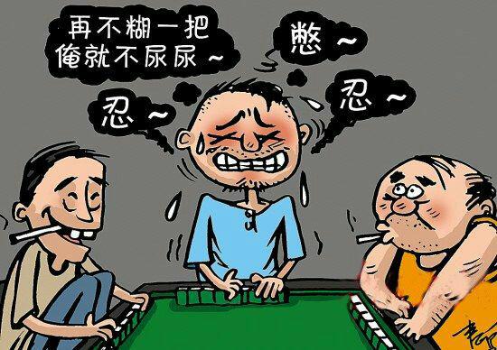实测分享“玩呗麻将为啥总是输”-太坑了原来有挂
