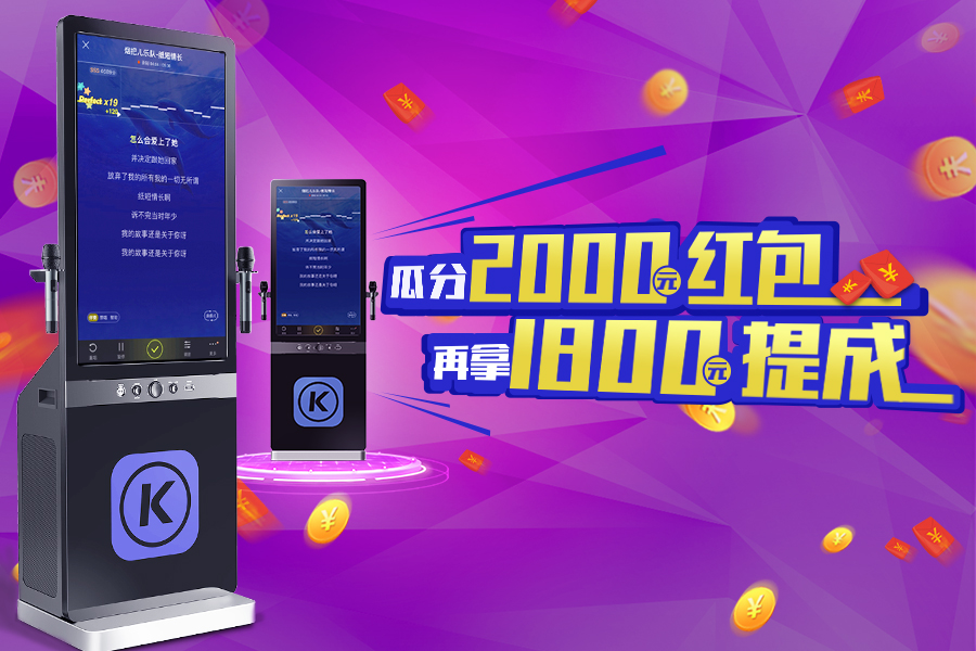 中传互动辅助器怎么用啊（中传互动zchd）