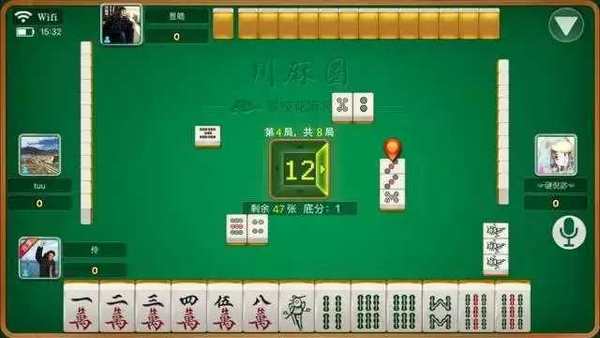 给大家爆料一下中至麻将外卦神器通用版-哔哩哔哩 