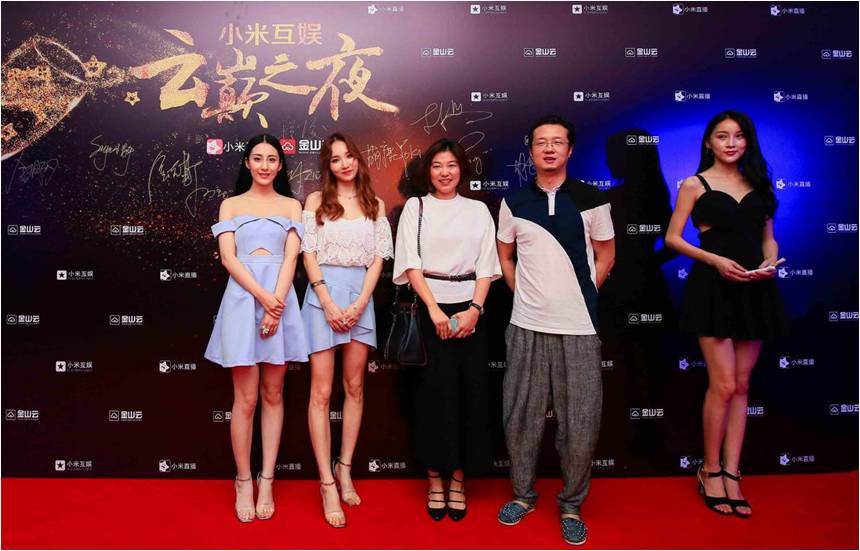 相约互娱透视（相互娱乐）