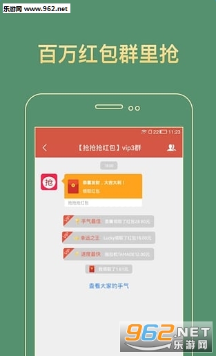 微信平台三公透视器（微信链接三公透视挂）