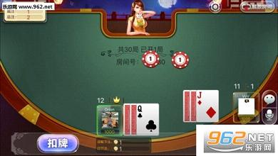 科乐辅助软件怎么样（科乐有作弊软件吗）