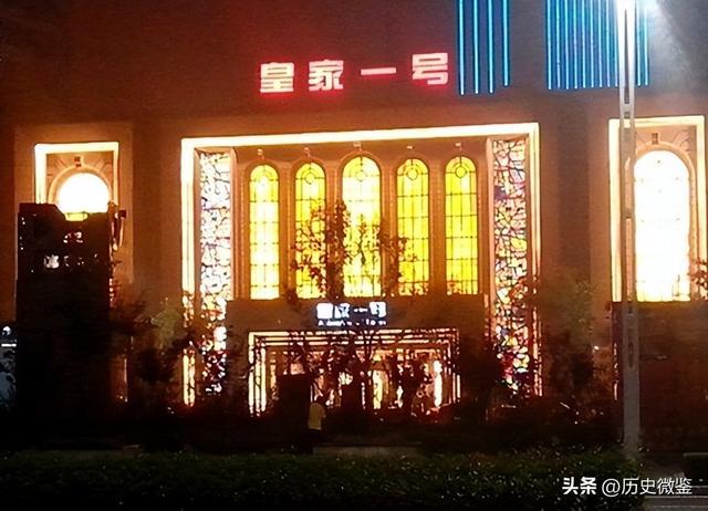 1号娱乐挂（一号娱乐官方网站）