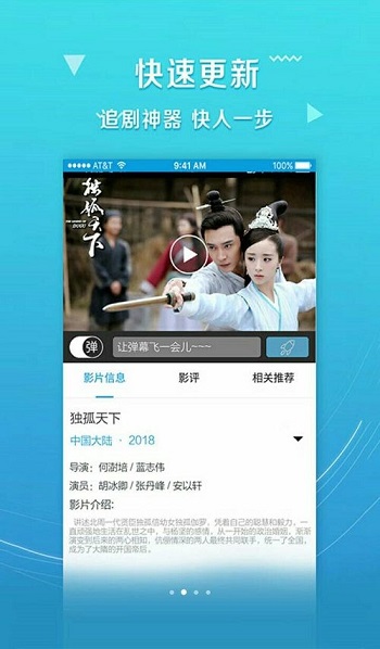 烟台人人麻将开挂神器（下载苹果版烟台人人麻将app）
