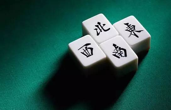 未来陕西麻将怎么开挂（陕西麻将零基础教学）