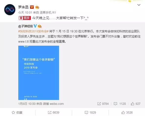 如何发视频挂酒店链接微信（住酒店拍视频发朋友圈的句子）