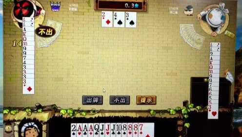 不思议棋牌有透视器吗（不思议棋牌害了多少人）