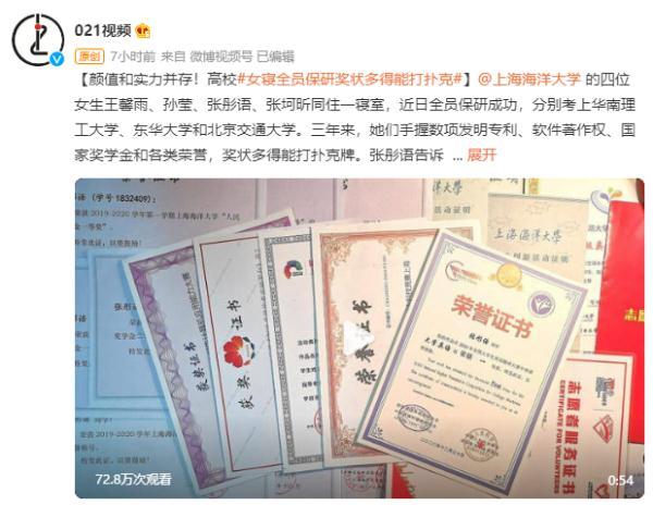 手机推扑克有没有挂的软件（手机推扑克有没有挂的软件下载）