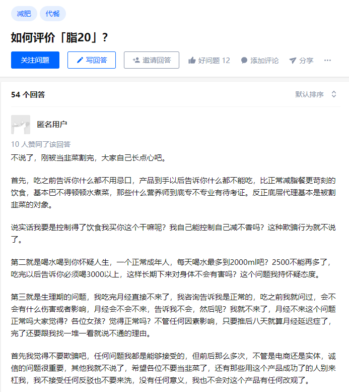 优选推荐“盘点十友圈2是不是可以(确实有挂)-知乎
