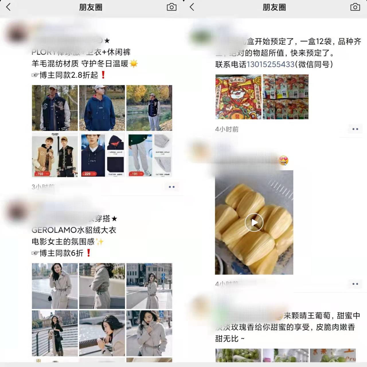 优选推荐“盘点十友圈2是不是可以(确实有挂)-知乎