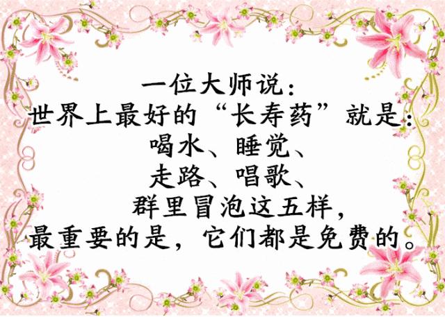 麻将怎么算分有没有挂（麻将怎么才算）