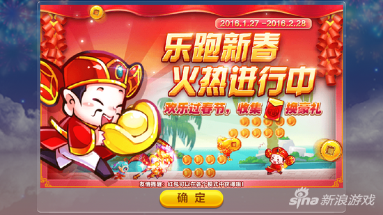 乐跑跑步完会不会挂科（乐跑没跑完对毕业有影响吗）