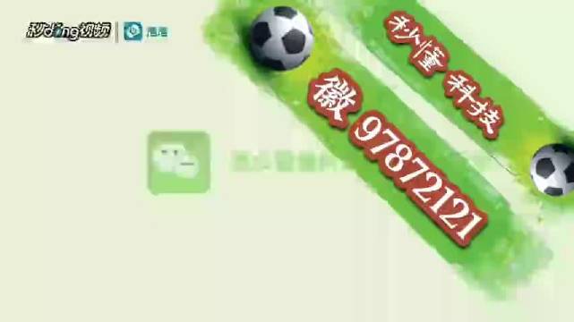 三分钟了解&quot;微乐武汉麻将开挂插件多少钱!其实确实有挂