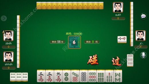 泸州天天麻将开挂（天天泸州麻将安卓版）
