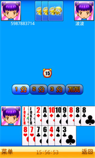 鹤岗52麻将免费开挂神器（52鹤岗麻将怎么能赢）