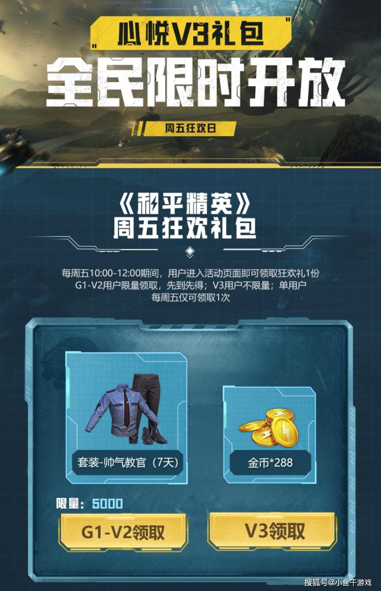 必看盘点揭秘!心悦麻将能买挂吗”-太坑了原来有挂