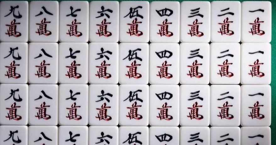 关于硬挂做记号麻将图片的信息