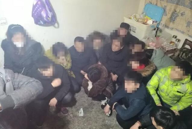 快乐斗牛麻将开挂怎么（快乐斗牛腾讯）