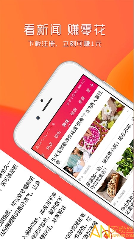 「热点资讯」必看科普新又实用手机自动报牌器下载《详细教程 新浪科技》