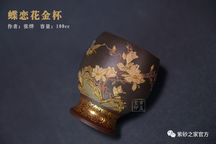 5分钟教会你“科普金花应该闷几次看一次“推荐4个购买渠道