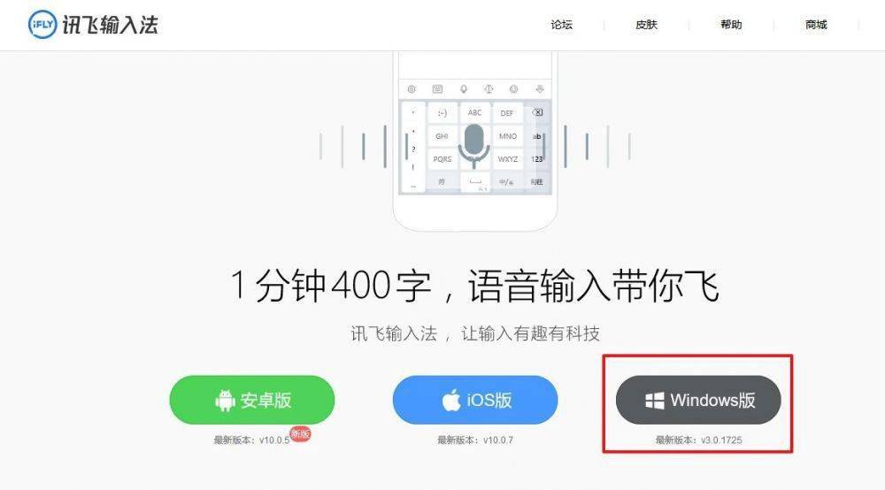 玩家必备教程红中麻将开挂使用办法!其实确实有挂的