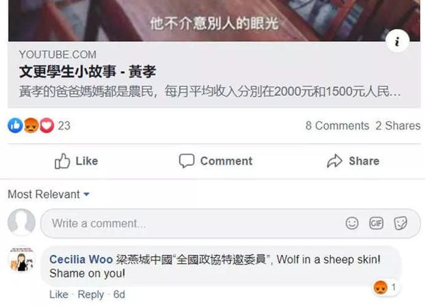 新教你‘‘微乐麻将怎么查看别人是否开挂”-太坑了原来有挂