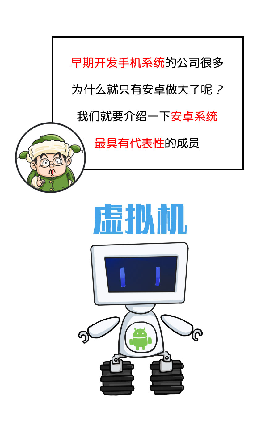 三分钟了解&quot;玩十点半新产品设备“推荐7个购买渠道