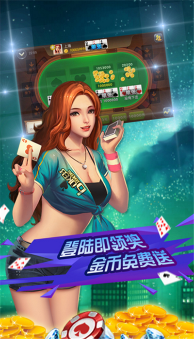 小米快乐拼三张透视（小米拼图游戏）