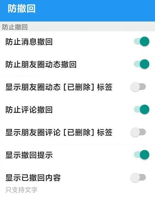 实测分享“幸运六狮有没有挂—真实可以装挂