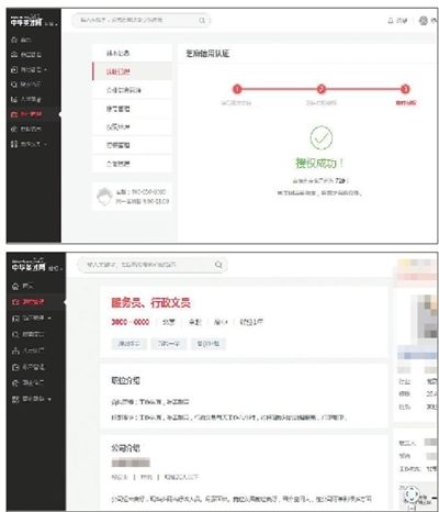 「热点资讯」教你几招炸金花出千简单方法“推荐1个购买渠道