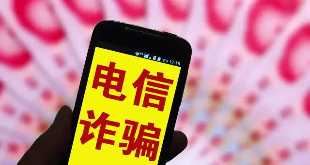 微乐可以开挂多少钱一个（微乐开挂骗局）