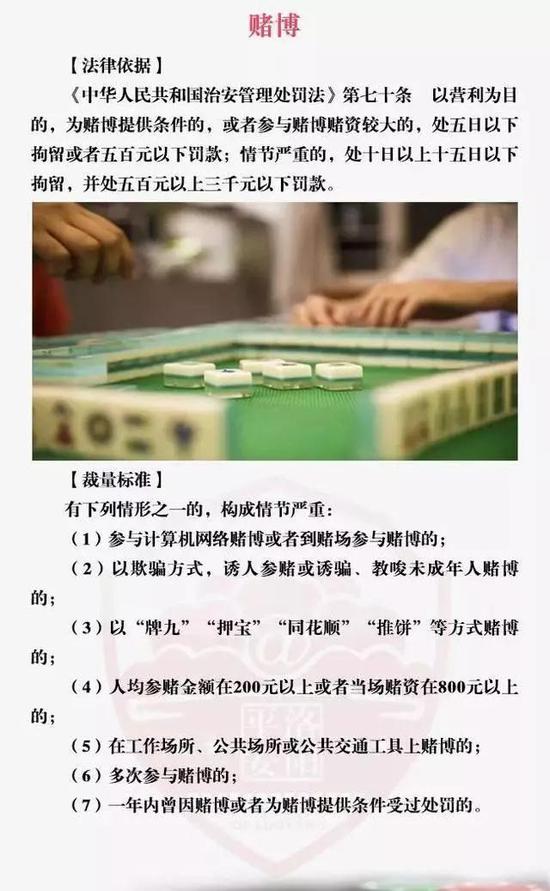 必看盘点揭秘!杯碗盖住番摊如何提前知道结果《详细教程 新浪科技》