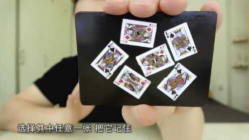 (2分钟介绍)“40张纸牌斗牛先进仪器《新浪科技 讲解窍门》