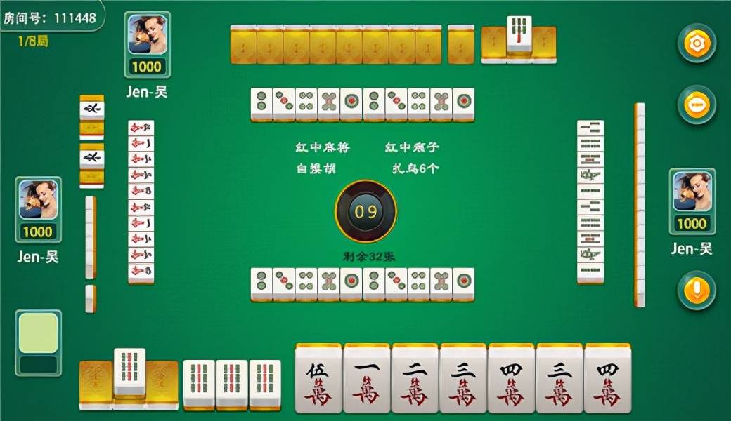 实测分享“手机版黄山麻将开挂的方法”-太坑了原来有挂