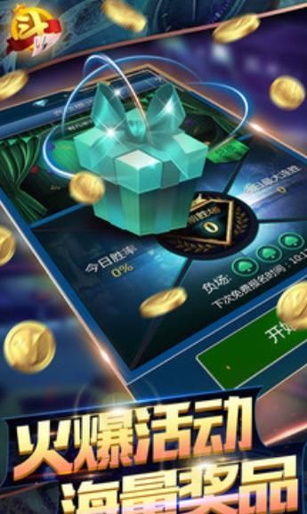 双剑扑克辅助器怎么用（双剑游戏）