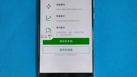 火爆全网!推饼x光透视仪多少钱买得到 “推荐3个购买渠道