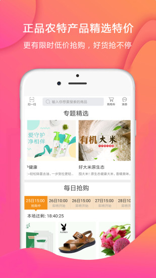 实测分享“玩斗牛普通扑克牌设备仪器“推荐6个购买渠道