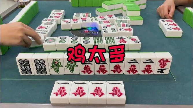 买麻将挂骗局套路（买挂打麻将犯法吗）