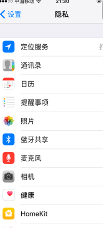 如何挂美颜链接微信视频（开视频怎么用美颜相机镜头微信）