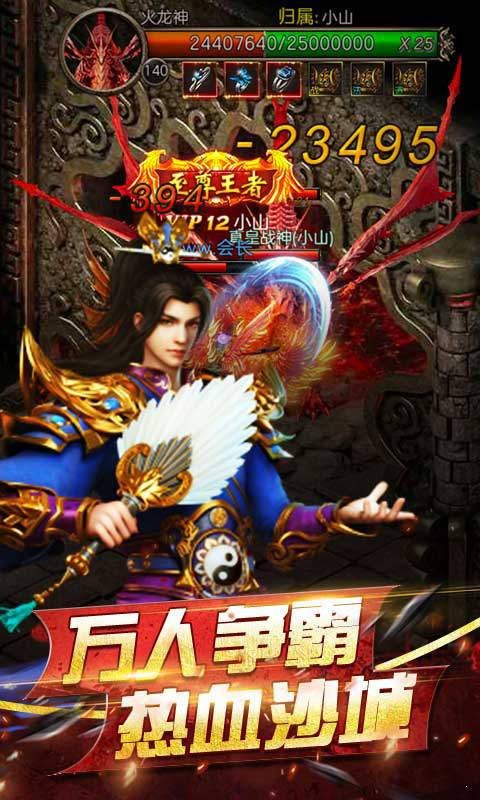 盛世遮天辅助怎么发货（盛世遮天手机辅助工具）
