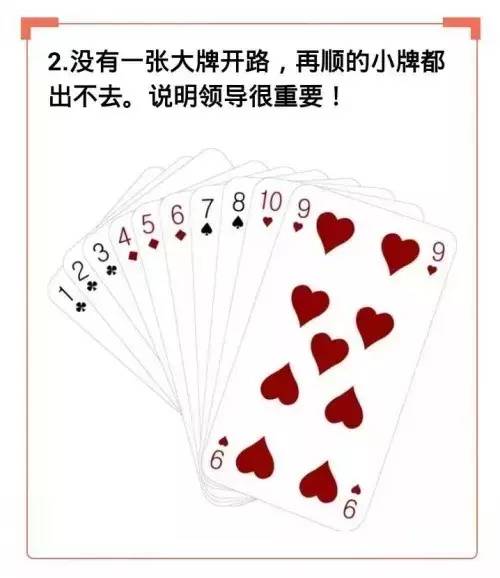3分钟教你科普“普通扑克牌简单易学技巧“推荐6个购买渠道