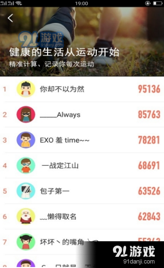 (2分钟介绍)“微乐跑得快可以买挂吗”-太坑了原来有挂