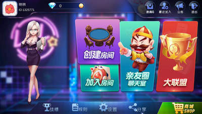 实测分享“一道棋牌透视挂-哔哩哔哩 