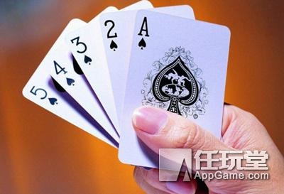 德州扑克有挂么的简单介绍